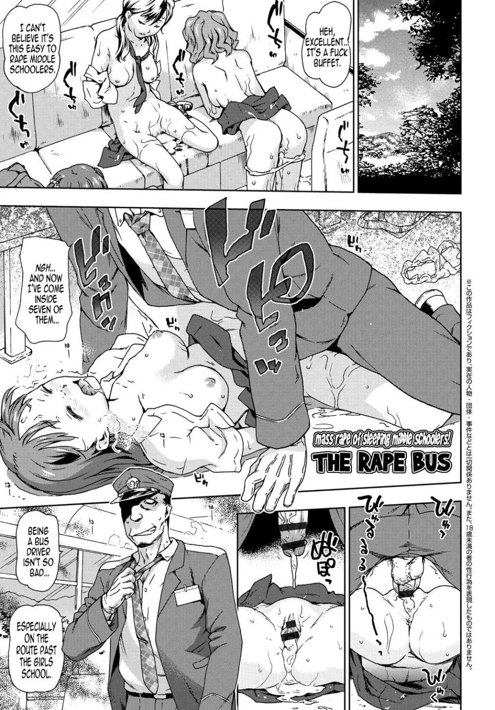 Hentai Manga Comic-Mass R*pe of Sleeping Middle Schoolers! The R*pe Bus-Read-1